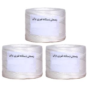 ریسمان فنرزن برقی مدل 2000 بسته 3 عددی
